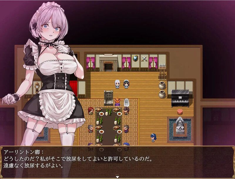 新作【探索RPG/女仆羞辱/汉化】没落女仆 阴道与毒药(没落メイド 膣と毒薬)V1.0 AI汉化-第3张图片-萌站 新作【探索RPG/女仆羞辱/汉化】没落女仆 阴道与毒药(没落メイド 膣と毒薬)V1.0 AI汉化-第3张图片-萌站