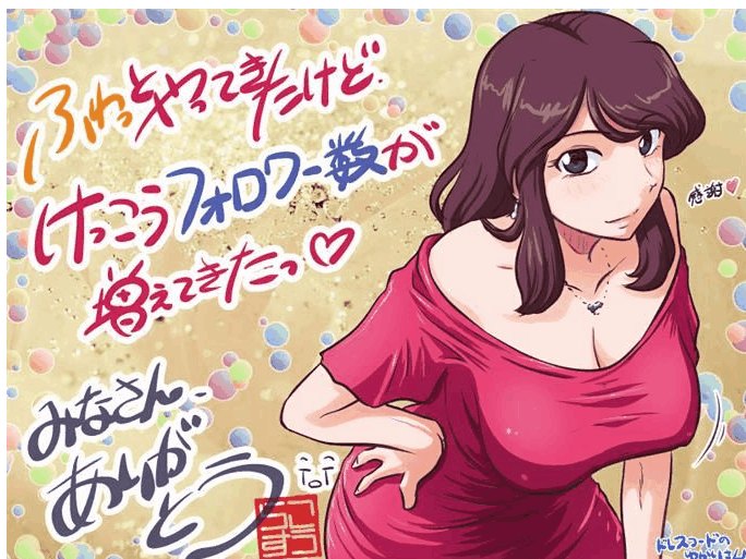 【母系SLG汉化合集PC】小马拉大车某位母亲的过错～縁篇～（前篇）+（縁后篇） とある母親の過ち～縁そ篇+縁その後篇～汉化整合版 【2.07G】
