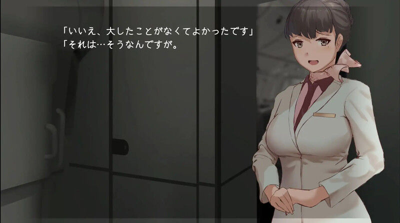 【互动SLG/动态/汉化】在高空中与你相遇，然后——（空の上で君と出会い、そして――）V250612 机翻汉化