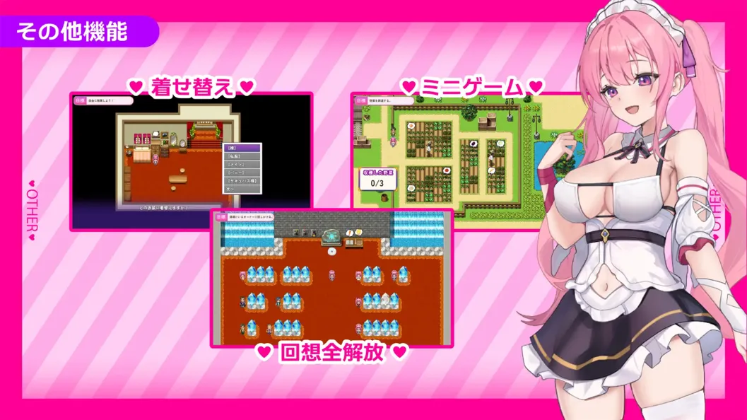 【日系RPG汉化动态】艾蕾娜的侍奉诱惑!!エレナのご奉仕テンプテーション!! Mtool汉化版【1.54G】-第2张图片-萌站 【日系RPG汉化动态】艾蕾娜的侍奉诱惑!!エレナのご奉仕テンプテーション!! Mtool汉化版【1.54G】-第2张图片-萌站