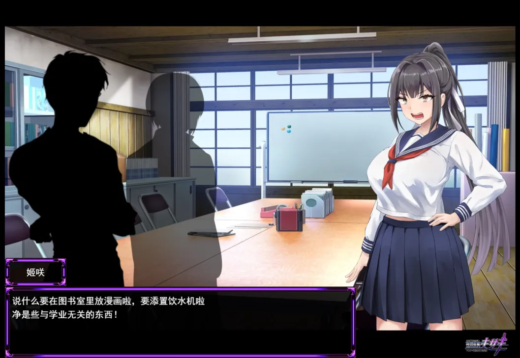 【日系RPG汉化战斗XPC】性奴会长木崎 ~正经会长与银荡变身的高中~ 杏奴会長キサキ ~生真面目会長とドスケベ改変された高校~Ver1.00【2.17G】-第3张图片-萌站 【日系RPG汉化战斗XPC】性奴会长木崎 ~正经会长与银荡变身的高中~ 杏奴会長キサキ ~生真面目会長とドスケベ改変された高校~Ver1.00【2.17G】-第3张图片-萌站