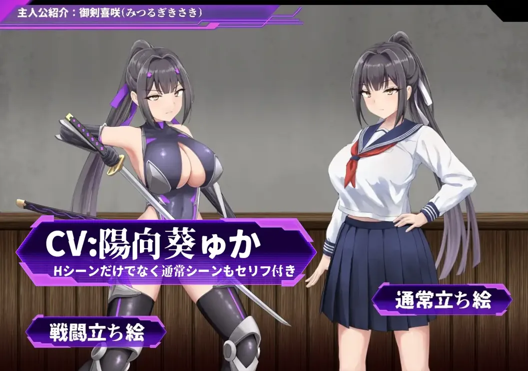 【日系RPG汉化战斗XPC】性奴会长木崎 ~正经会长与银荡变身的高中~ 杏奴会長キサキ ~生真面目会長とドスケベ改変された高校~Ver1.00【2.17G】-第8张图片-萌站 【日系RPG汉化战斗XPC】性奴会长木崎 ~正经会长与银荡变身的高中~ 杏奴会長キサキ ~生真面目会長とドスケベ改変された高校~Ver1.00【2.17G】-第8张图片-萌站
