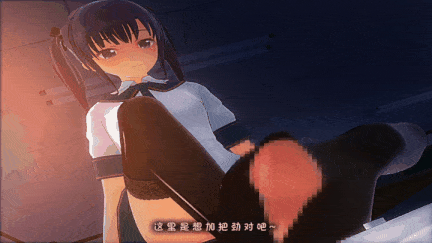 【动画/后入/爆操】柊の特別授業[GB] -第3张图片-萌站