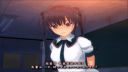 【动画/后入/爆操】柊の特別授業[GB] -第5张图片-萌站