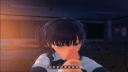 【动画/后入/爆操】柊の特別授業[GB] -第7张图片-萌站