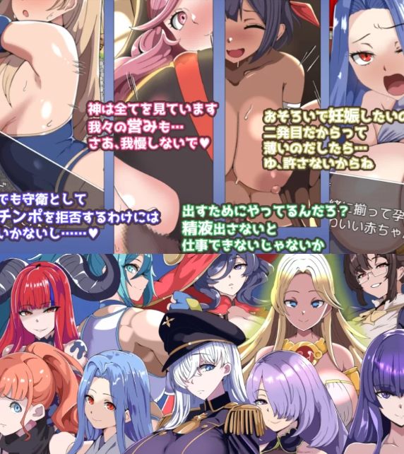 [日式RPG/暗示] 我的催眠小镇 被侵蚀的少女 v1.0 PC+安卓 AI汉化 [1+600M][百度盘]-第2张图片-萌站