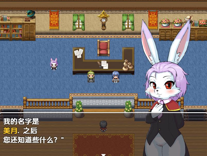 【PC/汉化/动态】公会沉睡公主（ギルドの眠り姫） v1.0-第4张图片-萌站