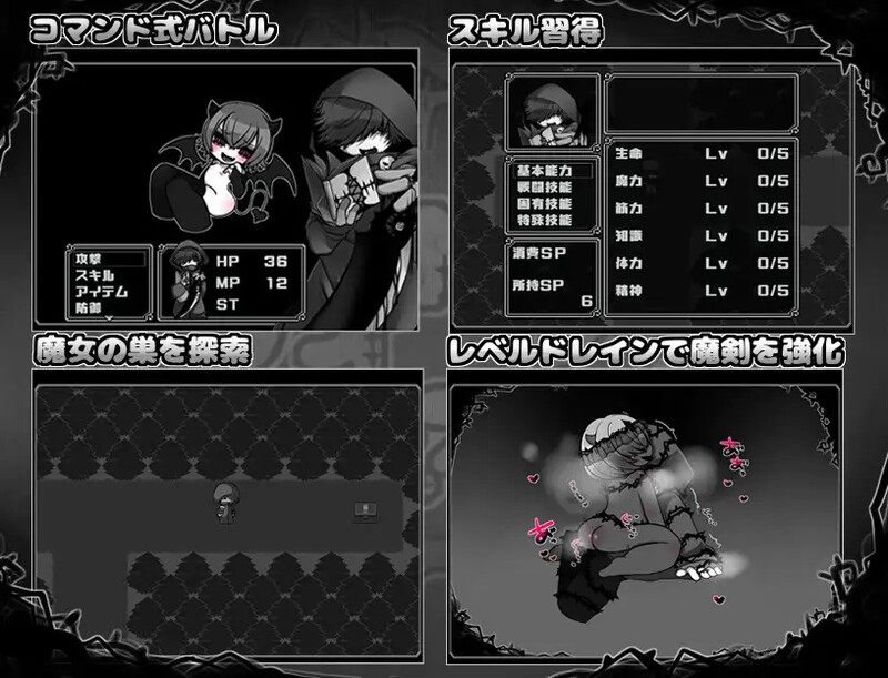 【回合RPG/萝莉/汉化】娃娃探险(ドォルズクエスト!)V1.0 AI汉化-第3张图片-萌站 【回合RPG/萝莉/汉化】娃娃探险(ドォルズクエスト!)V1.0 AI汉化-第3张图片-萌站