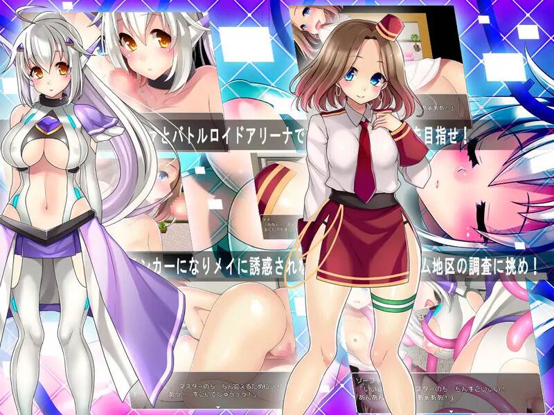 【PC/汉化】性爱机器人组装（セクサロイドアセンブリ）性爱机器人组装 v1.0