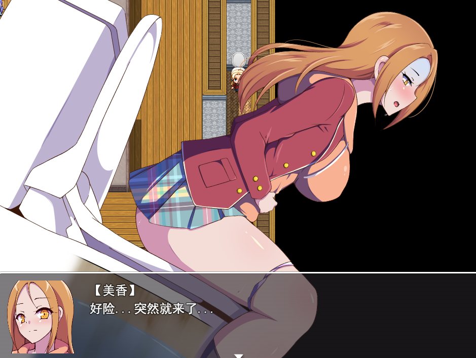 【PC/AI】沉睡之腹与不安的躁动（眠れるお腹と不穏な気配）