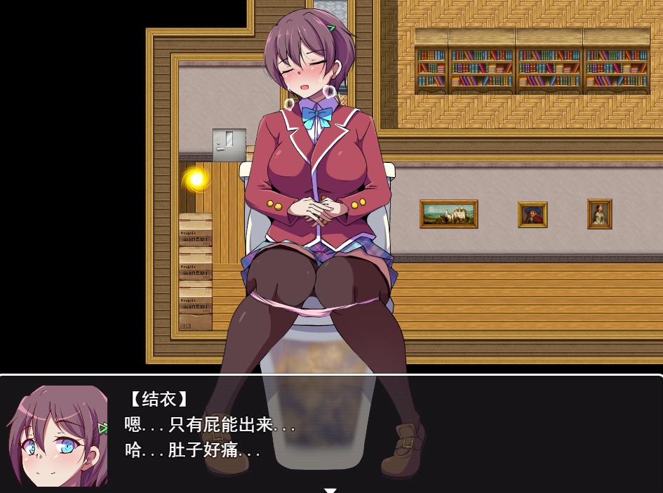 【PC/AI】沉睡之腹与不安的躁动（眠れるお腹と不穏な気配）-第2张图片-萌站