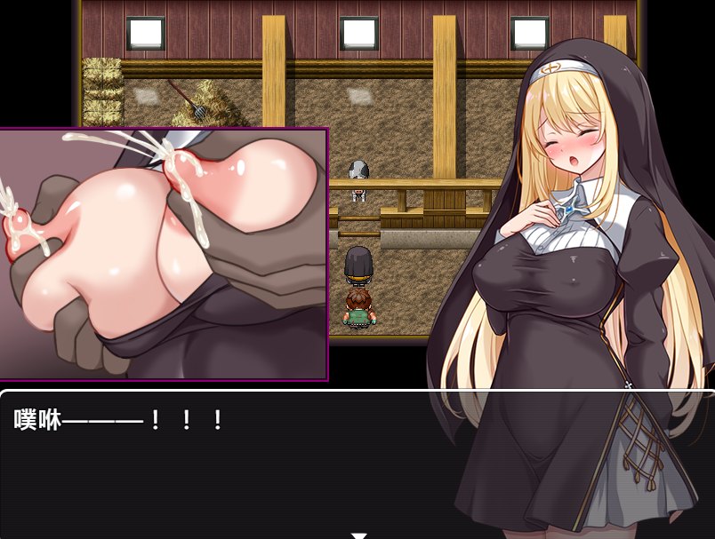 【PC/AI/自带全CG】克里丝汀娜修女受难记 シスタークリスティーナの受難-第2张图片-萌站 【PC/AI/自带全CG】克里丝汀娜修女受难记 シスタークリスティーナの受難-第2张图片-萌站