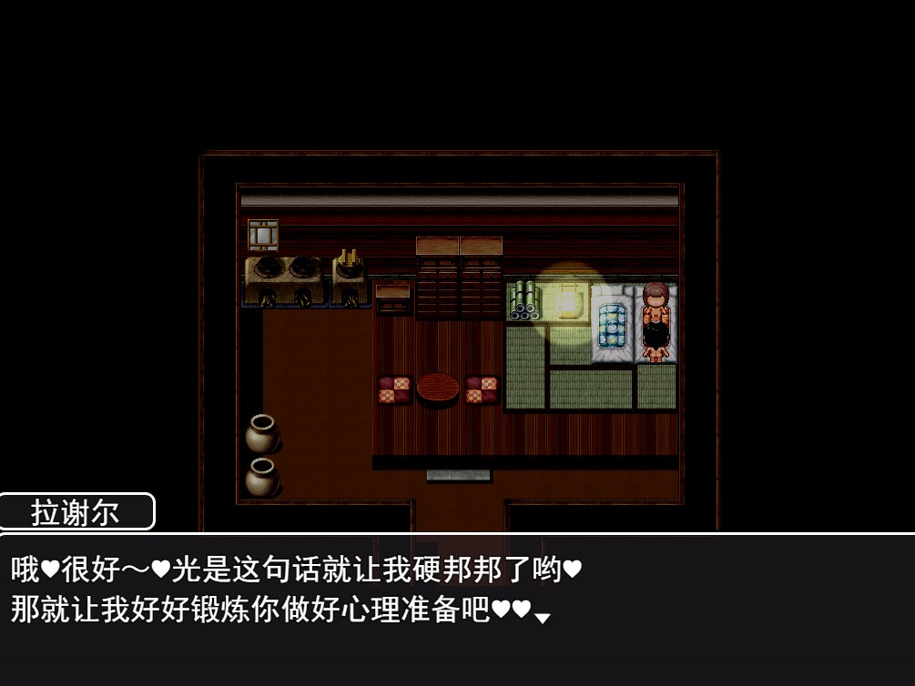 【PC/AI/自带全CG】正太姐姐RPG 与爆乳姐姐们的催眠淫乱之旅 巨乳之都随心所欲中出之道篇 ショタおねRPG 爆乳お姉さん達と催〇でドスケベ三昧 デカ乳の都マン遊ハメ放題チン道中の巻-第5张图片-萌站 【PC/AI/自带全CG】正太姐姐RPG 与爆乳姐姐们的催眠淫乱之旅 巨乳之都随心所欲中出之道篇 ショタおねRPG 爆乳お姉さん達と催〇でドスケベ三昧 デカ乳の都マン遊ハメ放題チン道中の巻-第5张图片-萌站