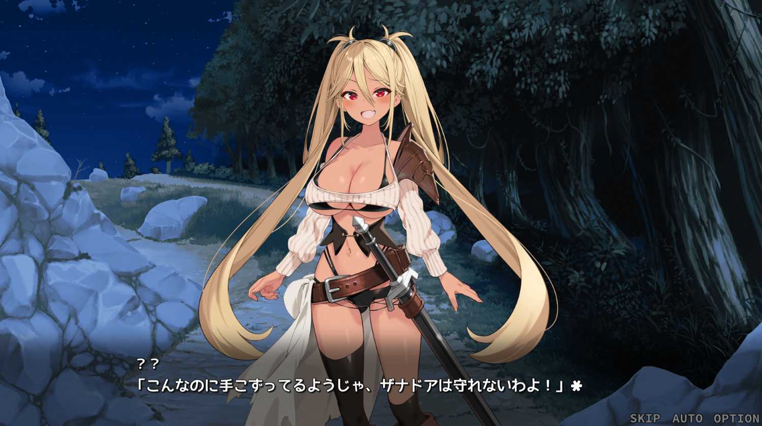 【PC/机翻】完堕史莱姆大师 完堕スライムマスター v1.010-第4张图片-萌站
