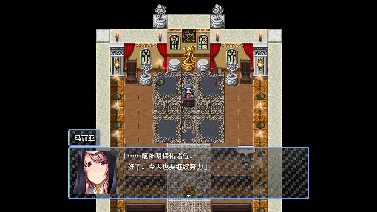 【PC/AI】边境村的淫乱巨乳修女～任何烦恼都可以交给我哦～ 辺境村の淫乱爆乳シスター～困りごとはなんでもお任せ～