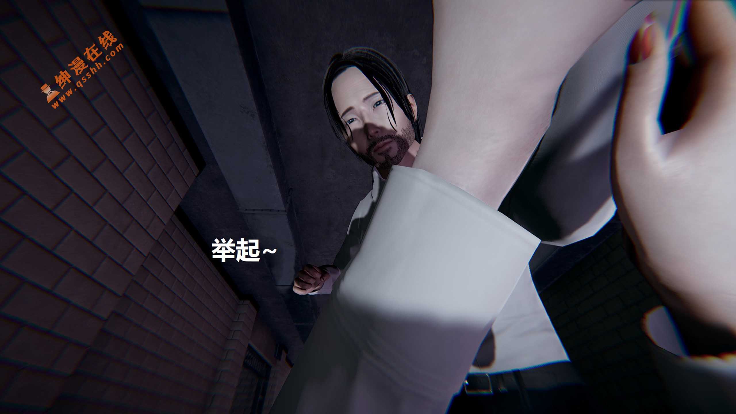 因实就01-16-第8张图片-萌站