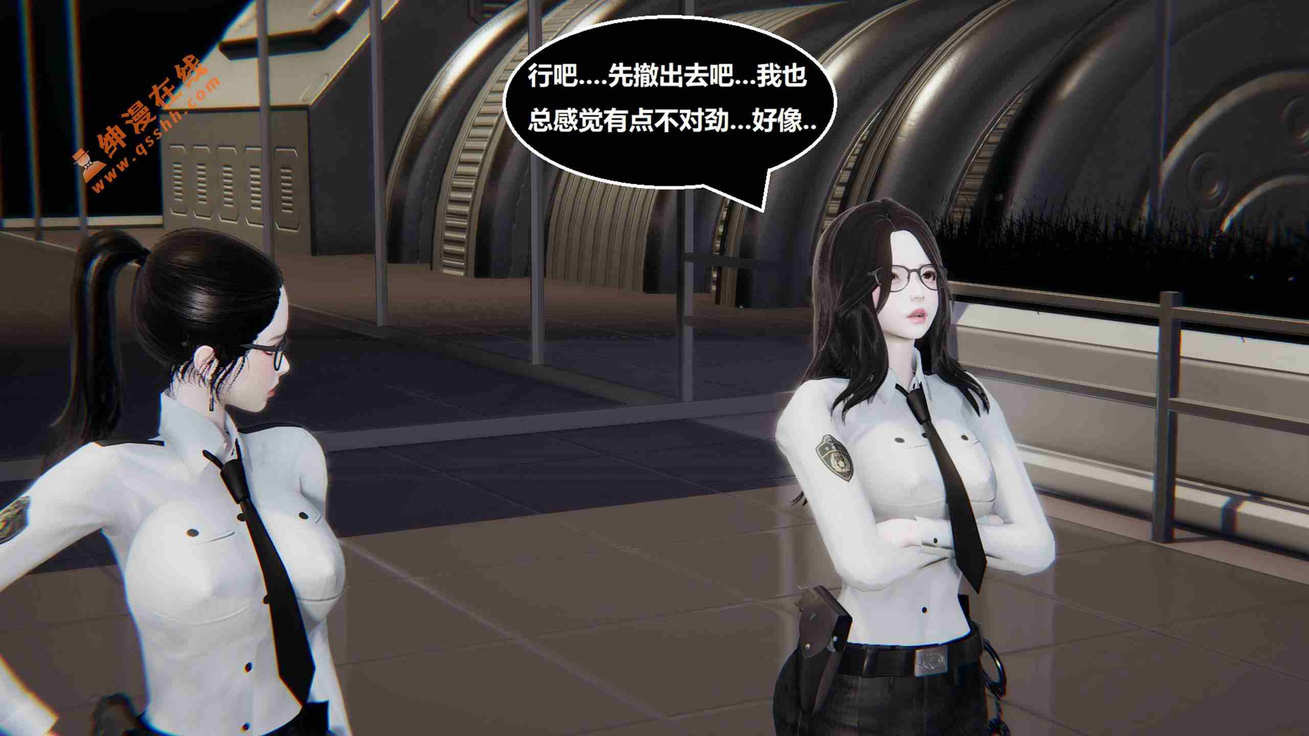 因实就01-16-第12张图片-萌站