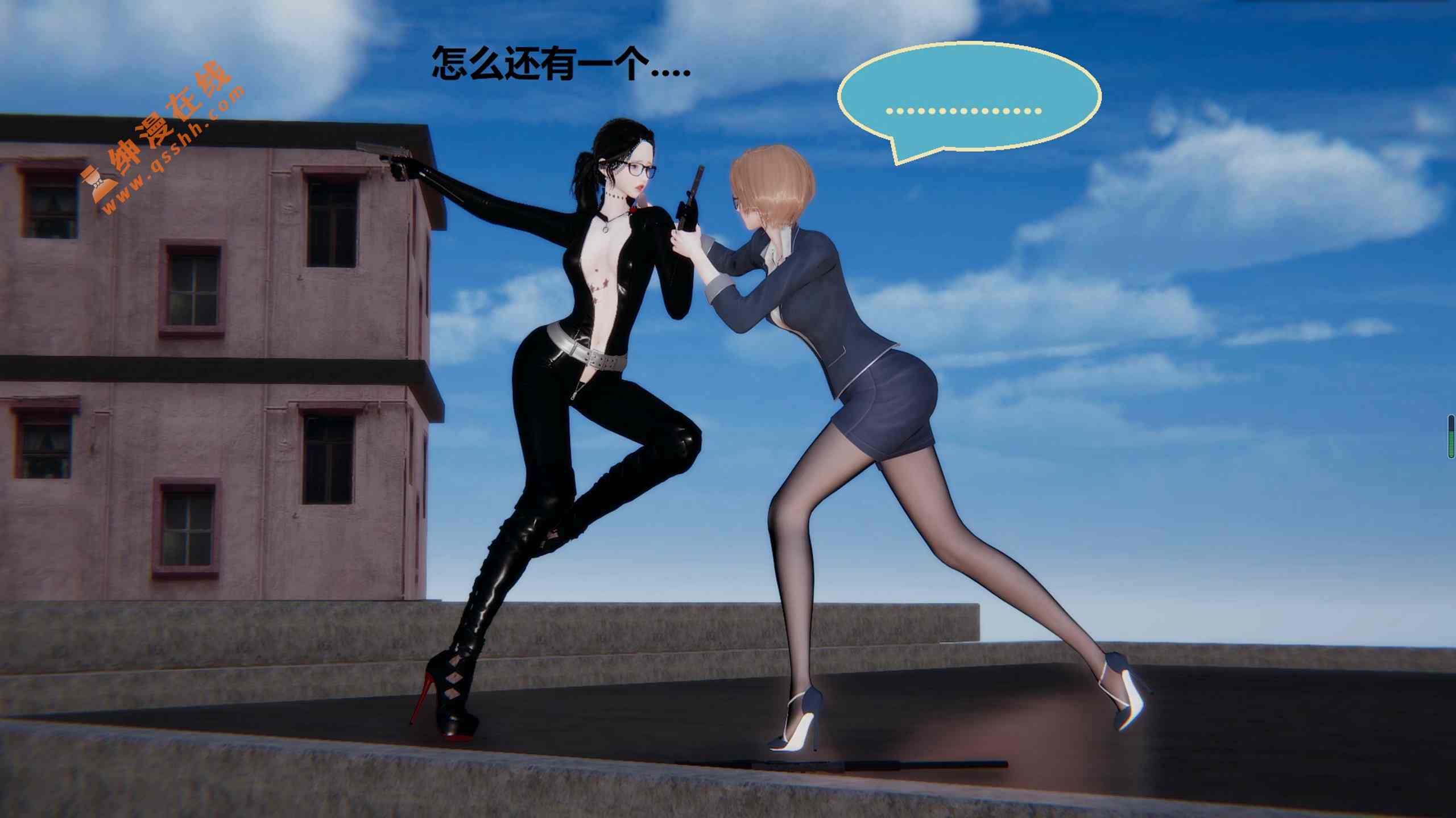 因实就01-16-第15张图片-萌站
