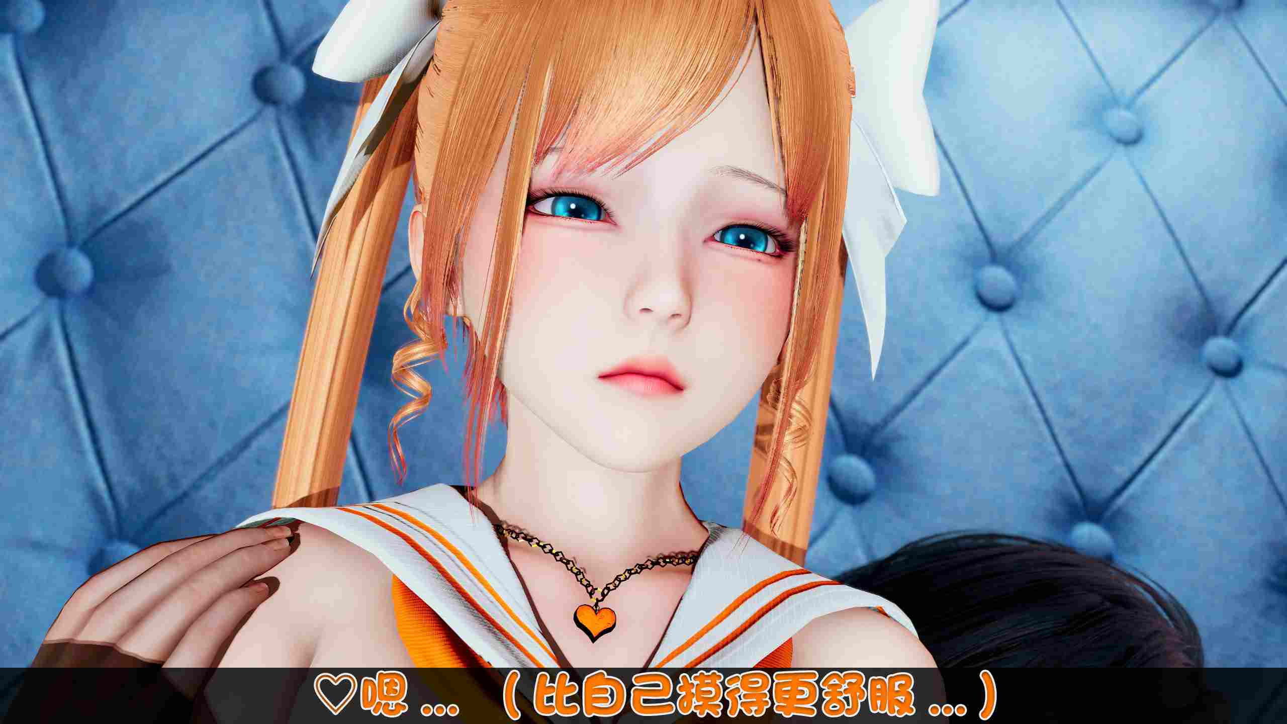 陷阱+突然的拦截+完善故事-第15张图片-萌站