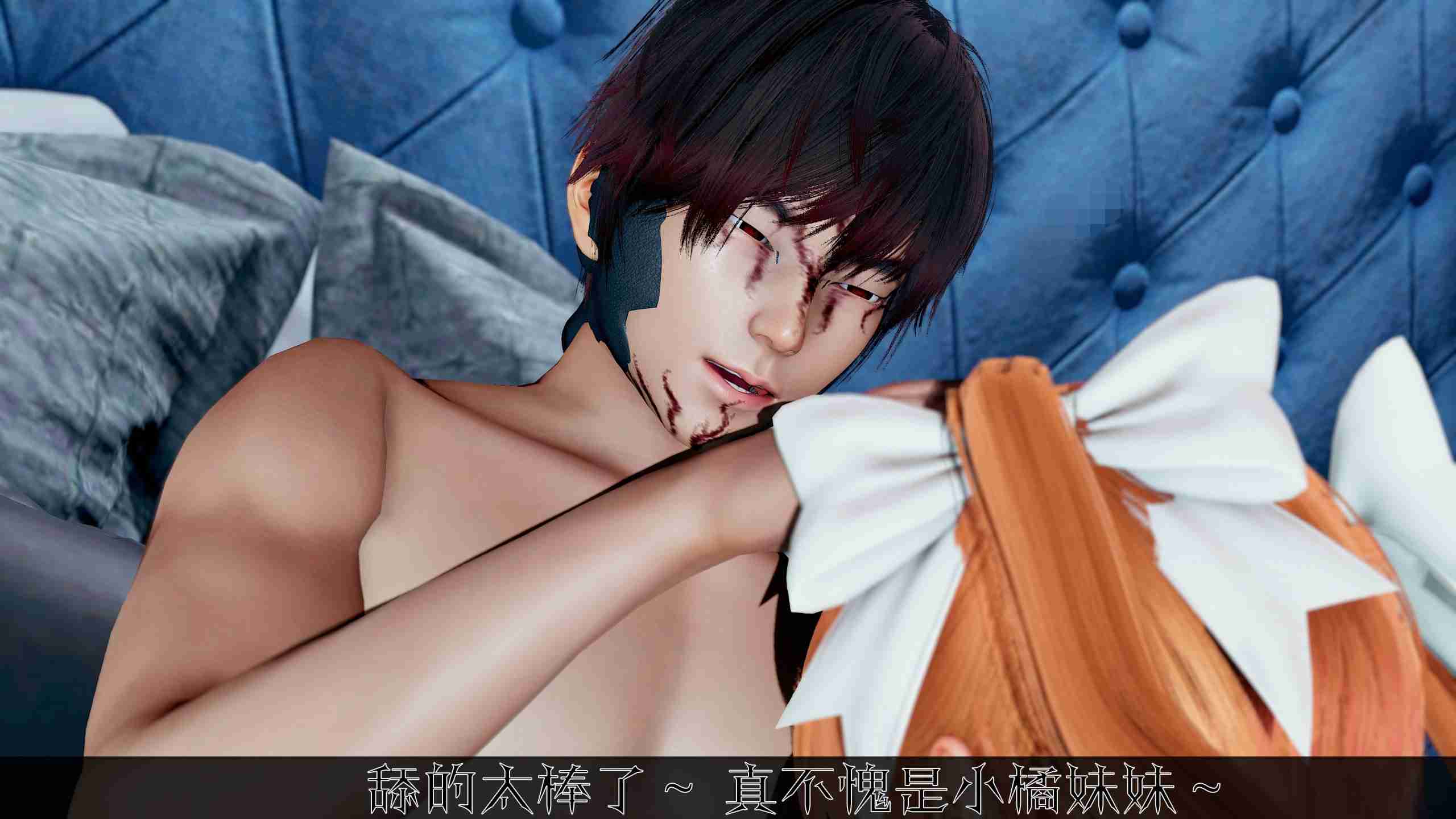 陷阱+突然的拦截+完善故事-第17张图片-萌站