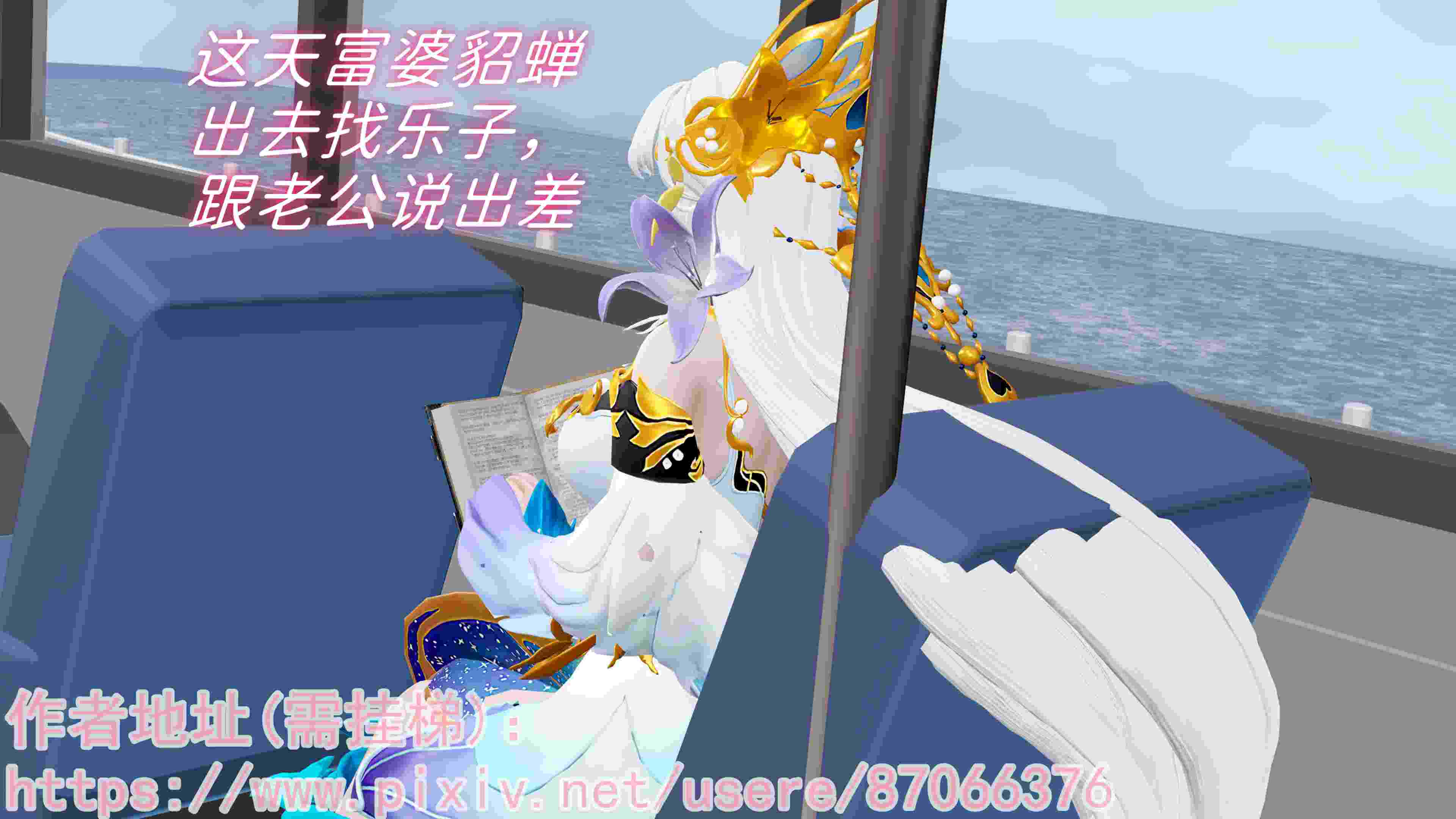 王者新世界01