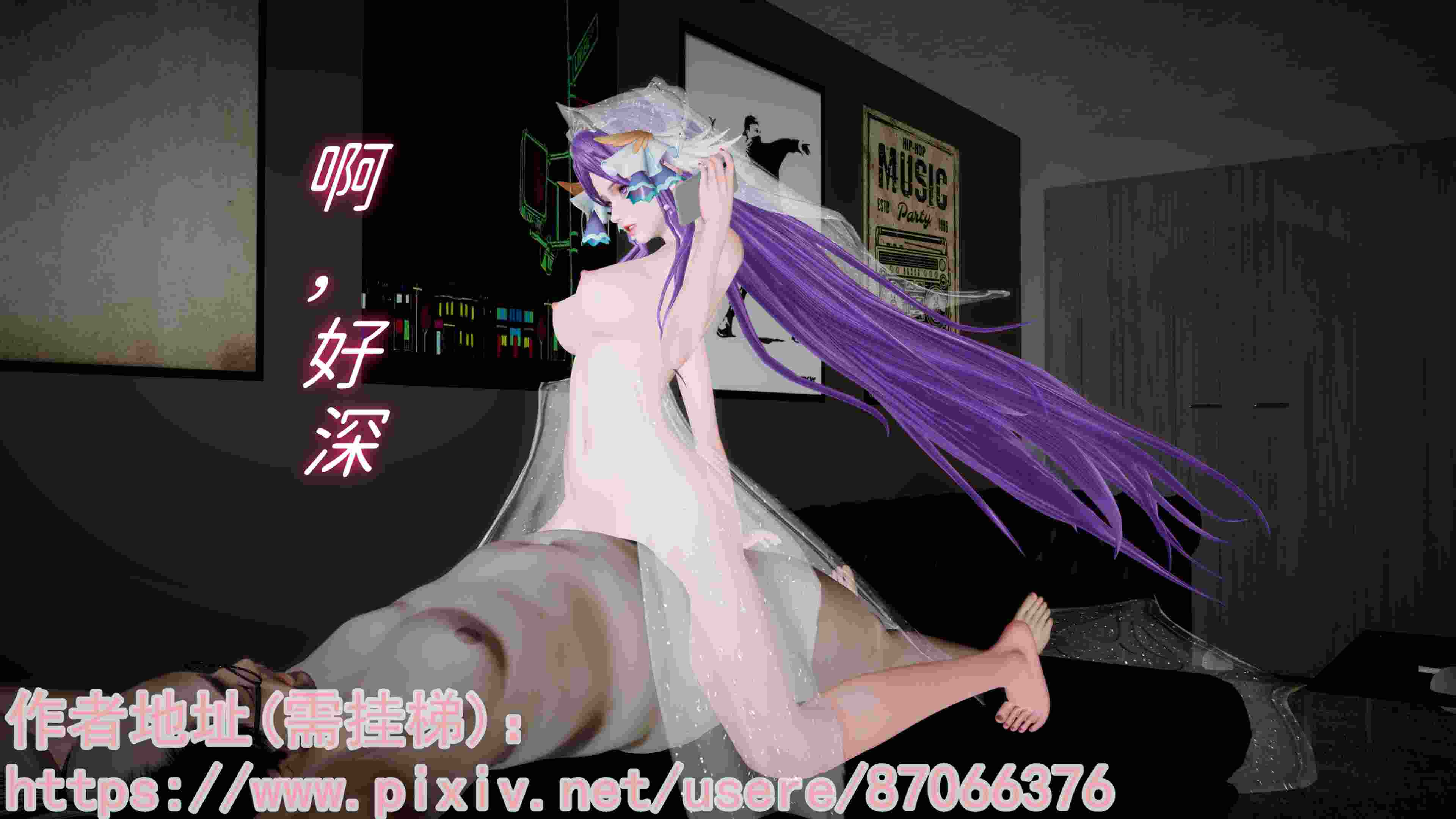 王者新世界01-第15张图片-萌站