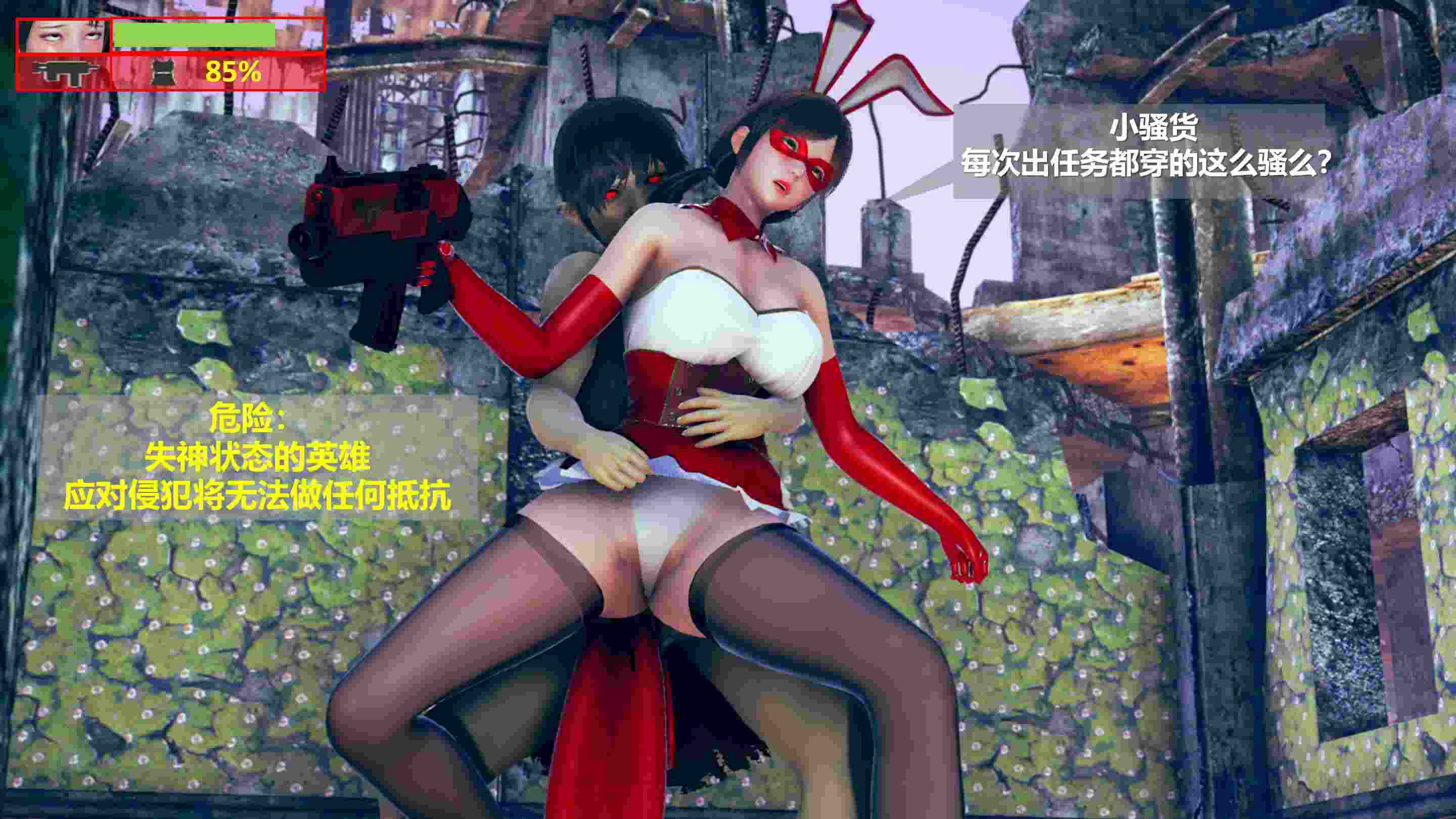 甜心末路-第7张图片-萌站