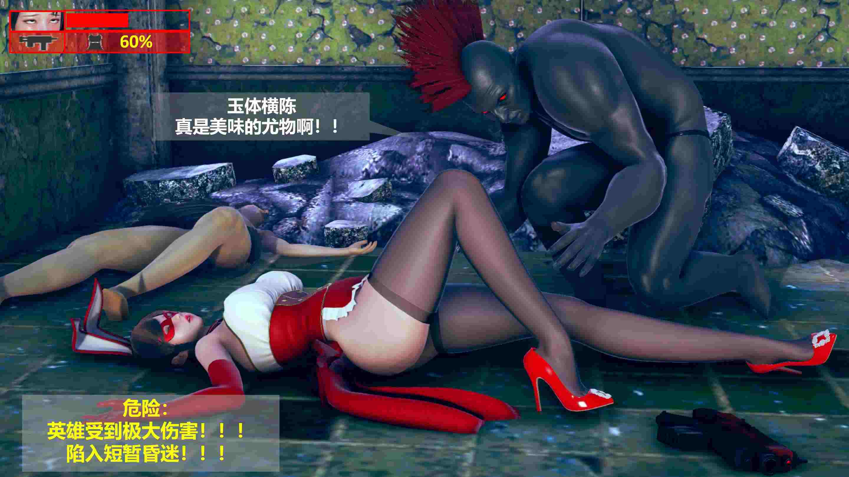 甜心末路-第9张图片-萌站