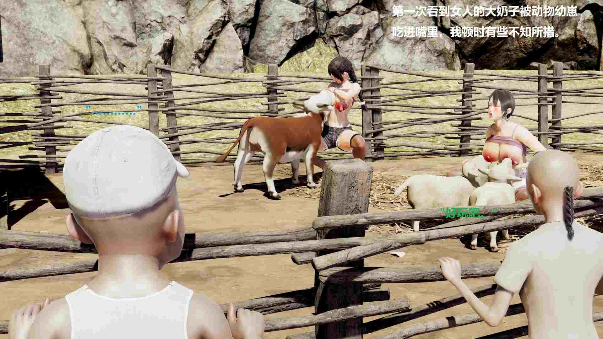 田园乳妇-第12张图片-萌站
