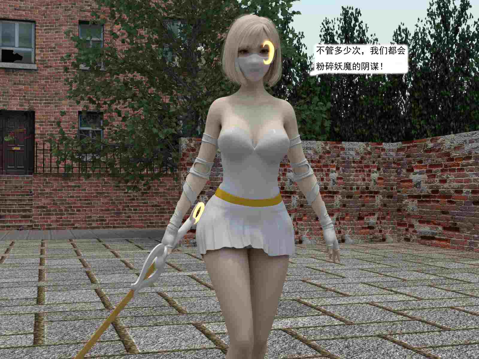 上古凶兽亡灵入侵