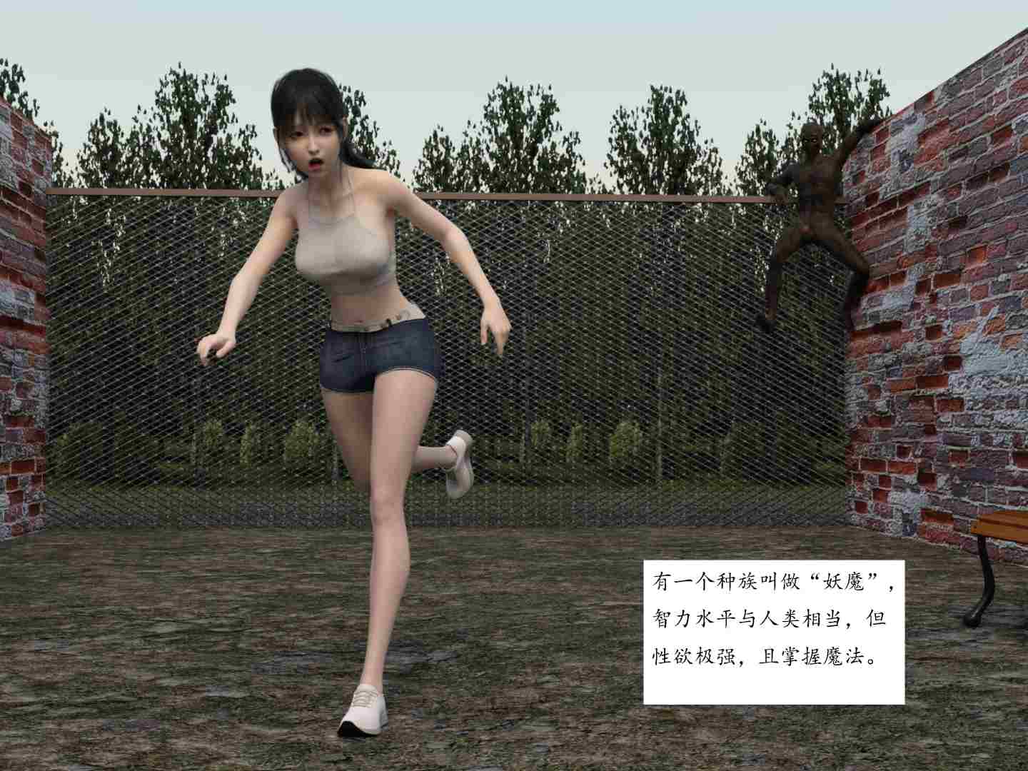 上古凶兽亡灵入侵-第2张图片-萌站