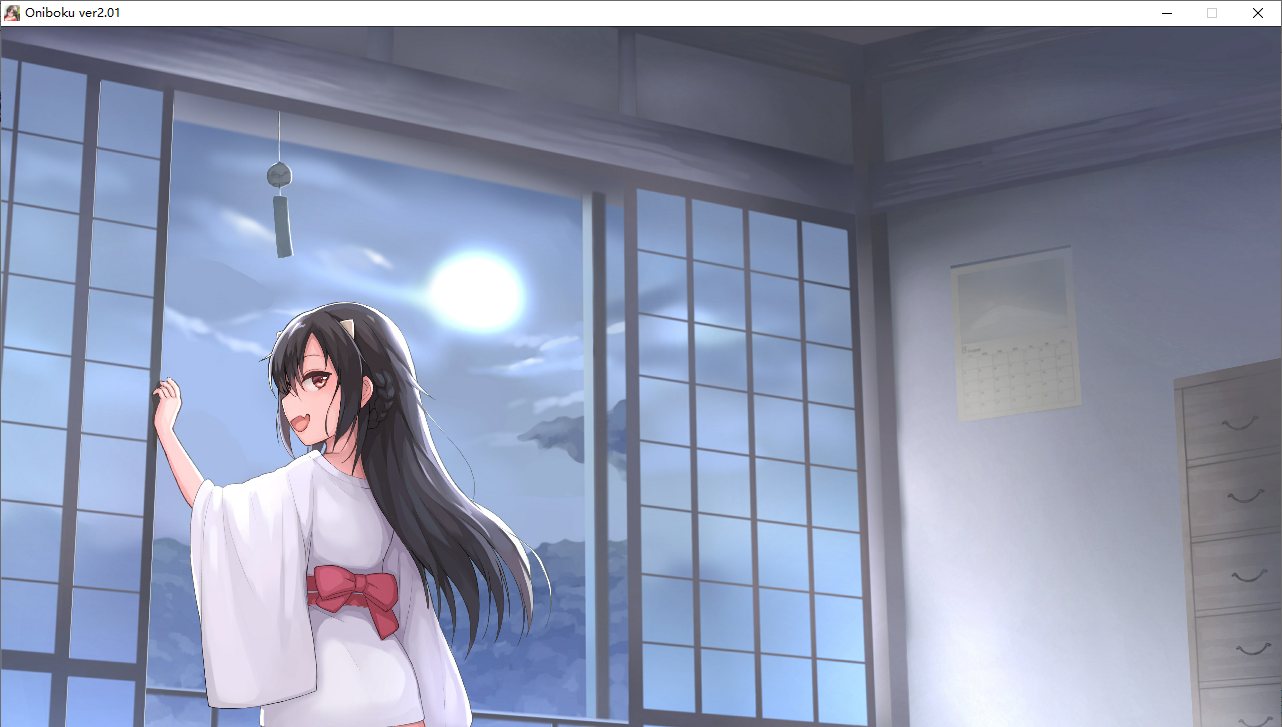 【SLG/汉化/PC】爱奴养成 ~鬼娘乱舞~-第6张图片-萌站