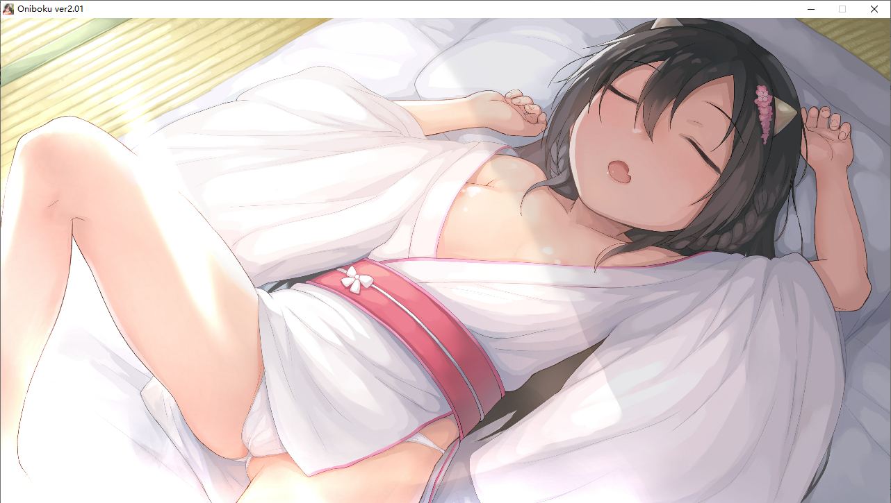 【SLG/汉化/PC】爱奴养成 ~鬼娘乱舞~-第7张图片-萌站