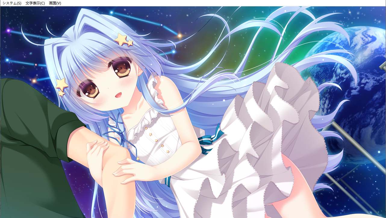 【ADV/AI汉化/PC】中二病な彼女の恋愛方程式-第16张图片-萌站