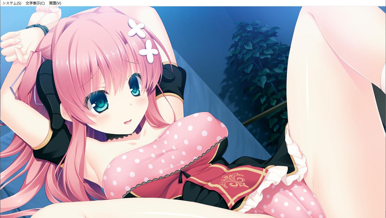 【ADV/AI汉化/PC】中二病な彼女の恋愛方程式-第23张图片-萌站