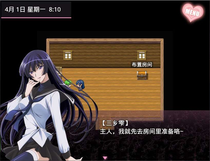 【爆款同人RPG/经营养成】无冬镇物语 v4.1.4 官方中文版 魔改作弊最终版+攻略【3.6G】-第3张图片-萌站 【爆款同人RPG/经营养成】无冬镇物语 v4.1.4 官方中文版 魔改作弊最终版+攻略【3.6G】-第3张图片-萌站
