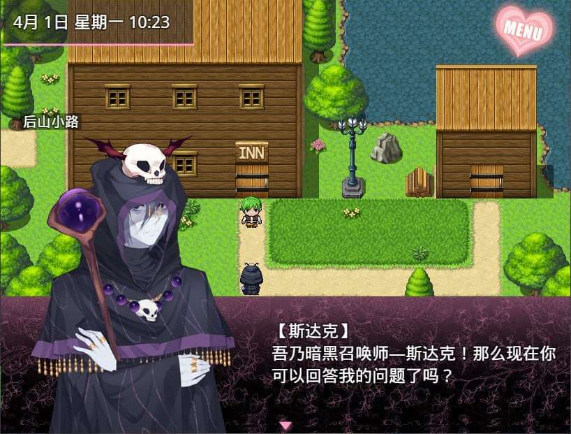 【爆款同人RPG/经营养成】无冬镇物语 v4.1.4 官方中文版 魔改作弊最终版+攻略【3.6G】-第10张图片-萌站 【爆款同人RPG/经营养成】无冬镇物语 v4.1.4 官方中文版 魔改作弊最终版+攻略【3.6G】-第10张图片-萌站