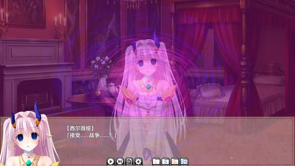 电脑端/[SRPG] 官中+DLC+全CG存档+更新 聖女之血 GAIA 国际版-V1.06--第2张图片-萌站