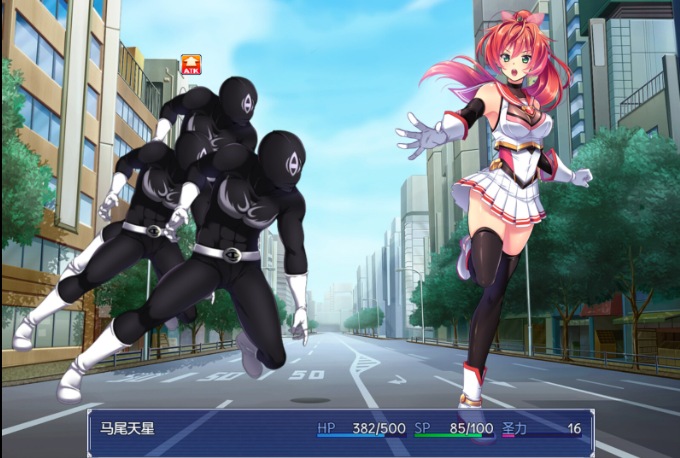 【日式RPG中文步兵】闪光圣姬-马尾天星 STEAM官方中文版+步兵DLC整合【1.1G】-第13张图片-萌站