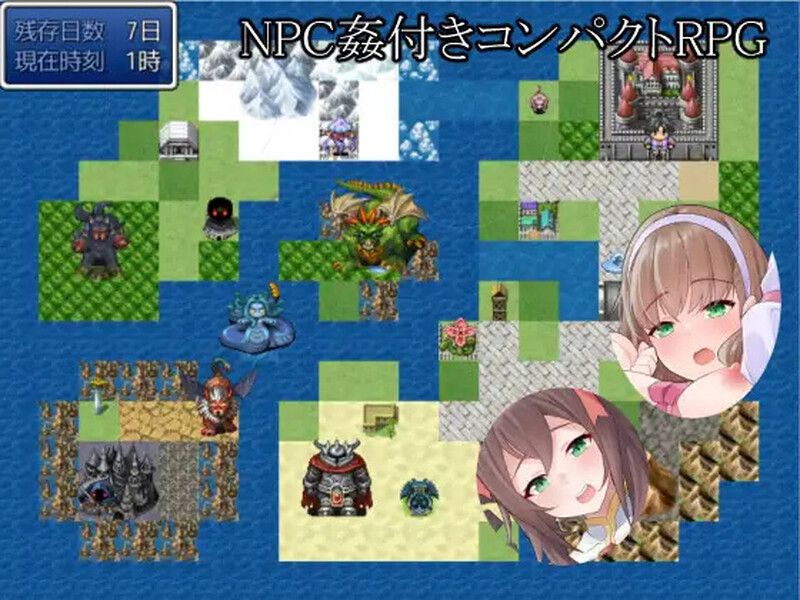 新作【探索RPG/路人X/侵犯】附带NPC侵犯要素的紧凑型RPG（NPC姦付きコンパクトRPG） AI汉化版 [820M]