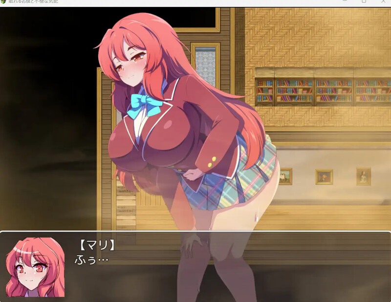 新作【探索RPG/爆乳JK/校园】沉睡之腹与不安的躁动（眠れるお腹と不穏な気配） AI汉化版 [1.20G]-第2张图片-萌站