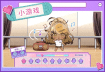[PC-SLG游戏] [SLG/PC/官中] 请成为最能干的VTuber吧！ 官中步兵版-第4张图片-萌站