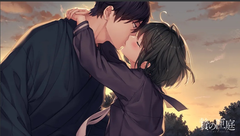 【日系工口ADV官中】贄の匣庭  贽之匣庭 R18 Ver1.10 官方中文版【3.1G】-第15张图片-萌站