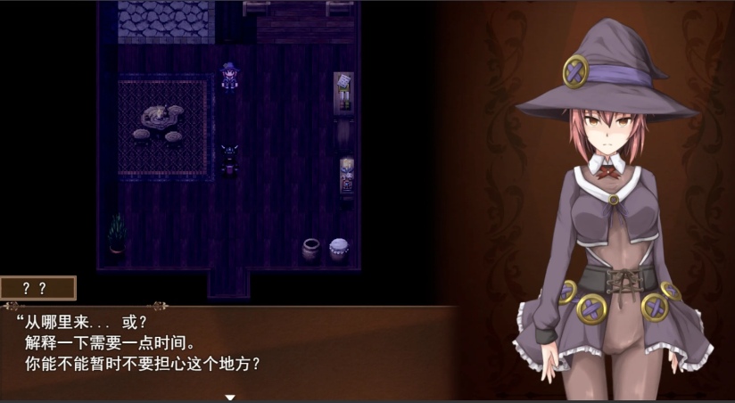【日式RPG中文】噬欲之书II ~虚假的哈利路亚~ BegieAdeII ~偽りのハレルヤ~官方AI汉化+存档【1.6G新作CV】-第4张图片-萌站