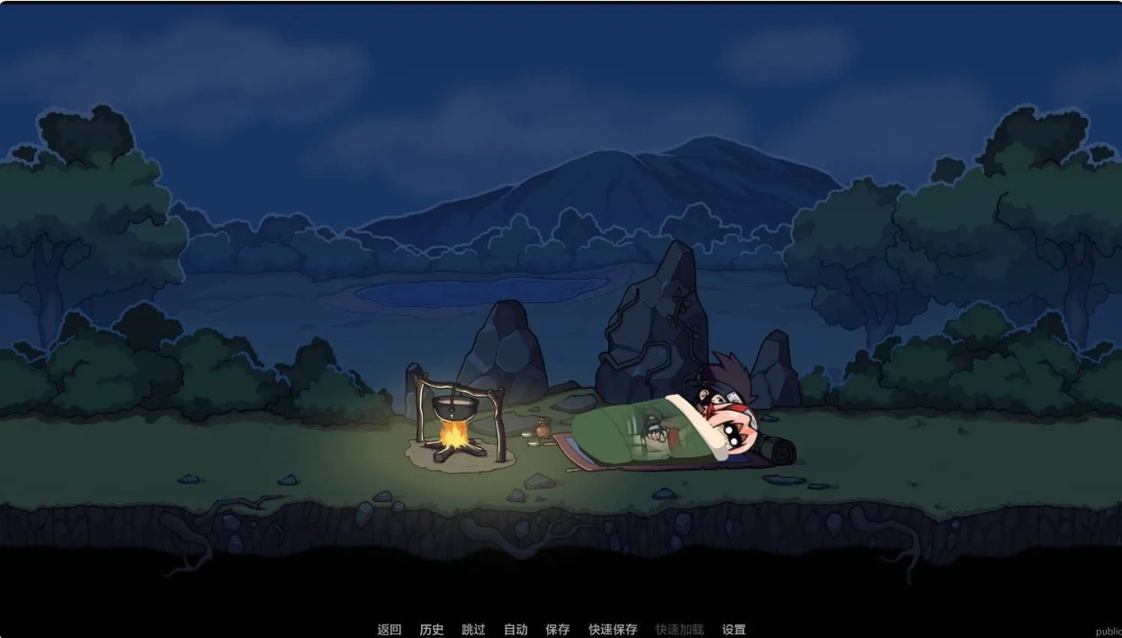 【SLGAI汉化步兵2D】纲手卷轴Tsunade’s Scroll Ver0.1 AI汉化步兵版 【400M新作】-第4张图片-萌站