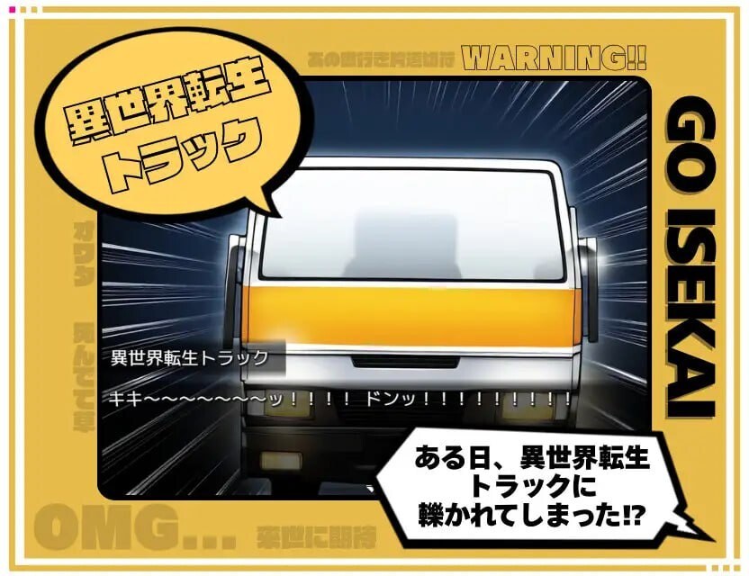 新作[日式RPG/阿黑颜/调教] 啊哈♡哦呼♡调教性爱!!~既然转生到异世界那就把村里的女人全部奸了~ アヘ♡おほ♡わからせっくす!! ～異世界転生したので村に居る女全員○す～ Ver1.1 AI汉化版+自带全回想解放 [1.40G]-第4张图片-萌站