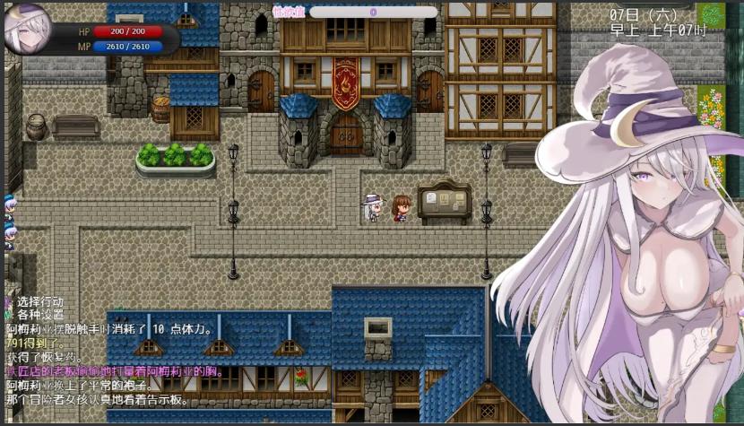 【日式RPG官中AI】 阿梅莉亚与触手情色陷阱迷宫 Ver1.18 アメリアと触手エロトラップダンジョン 官方AI汉化 【1G新作】-第2张图片-萌站 【日式RPG官中AI】 阿梅莉亚与触手情色陷阱迷宫 Ver1.18 アメリアと触手エロトラップダンジョン 官方AI汉化 【1G新作】-第2张图片-萌站