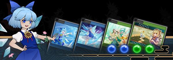 【卡牌RPG中文2D官中】东方光耀夜Lost Branch of Legend V1.70 官方中文版【4.2G更新】-第8张图片-萌站