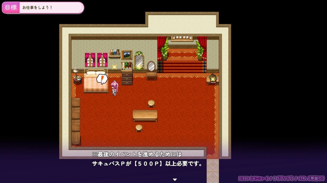 【DLsite/新作/汉化/女性主角/RPG/卖春/娼妇/奇幻/魅魔/性骚扰/巨乳/爆乳】 エレナのご奉仕テンプテーション!! 艾蕾娜的侍奉诱惑!! 【社团名: ひたち/RJ01257534】-第2张图片-萌站 【DLsite/新作/汉化/女性主角/RPG/卖春/娼妇/奇幻/魅魔/性骚扰/巨乳/爆乳】 エレナのご奉仕テンプテーション!! 艾蕾娜的侍奉诱惑!! 【社团名: ひたち/RJ01257534】-第2张图片-萌站