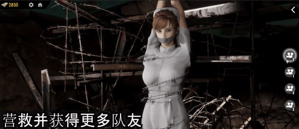 PC/FPS//#战争与玫瑰 #Wars and Roses v1.07 STEAM官方中文修复版+R18补丁+作弊-第3张图片-萌站 PC/FPS//#战争与玫瑰 #Wars and Roses v1.07 STEAM官方中文修复版+R18补丁+作弊-第3张图片-萌站